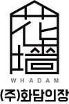 (주)화담의장 2026년 기업정보 | 직원수, 근무환경, 복리후생 등 - 사람인 (주)화담의장 2026년 기업정보 | 직원수, 매출액, 복리후생 등 - 사람인