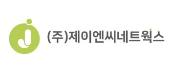 주식회사제이엔씨네트웍스 2026년 기업정보 | 직원수, 근무환경, 복리후생 등 - 사람인 주식회사제이엔씨네트웍스 2026년 기업정보 | 직원수... 