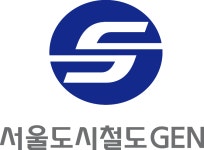 서울도시철도그린환경(주) 연봉정보 | 평균연봉, 직급별 연봉 등 - 사람인