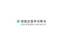 대원산업(주) 기업리뷰 | 18명이 참여한 통계 & 리뷰 - 사람인 대원산업(주) 기업리뷰 | 18명이 참여한 통계 & 리뷰