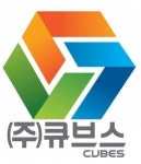 [(주)큐브스엘이디] (주)큐브스 엘이디 정규 사무직 채용 - 사람인