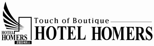 호메르스호텔(주) 연봉정보 | 평균연봉, 직급별 연봉 등 - 사람인