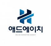 [애드에이치 주식회사] 천안 랜딩 페이지 제작자 채용 - 사람인