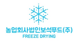 농업회사법인보석푸드(주) 채용 | 2026년 진행 중인 공고 - 사람인 농업회사법인보석푸드(주) 채용 | 2026년 진행 중인 공고  - 사람인