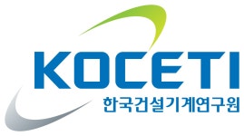 한국건설기계연구원 채용 | 2026년 진행 중인 공고 - 사람인 한국건설기계연구원 채용 | 2026년 진행 중인 공고  - 사람인