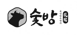 [숯방] 다이닝 레스토랑 룩소 홀캡틴, 매니져外 정규/계약직 - 사람인