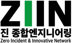 주식회사진종합엔지니어링 채용 | 2026년 진행 중인 공고 - 사람인 주식회사진종합엔지니어링 채용 | 2026년 진행 중인 공고  - 사람인