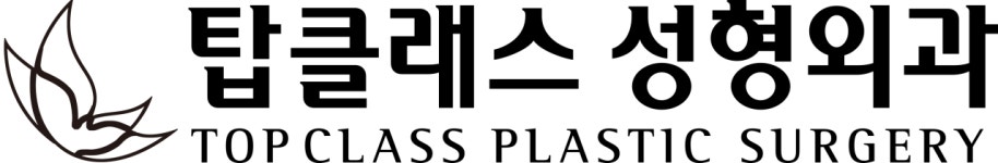 탑클래스성형외과의원 2026년 기업정보 | 직원수, 근무환경, 복리후생... 사람인 탑클래스성형외과의원 2026년 기업정보 | 직원수, 매출액... 