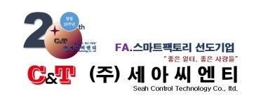 (주)세아씨엔티 채용 | 2026년 진행 중인 공고 4건 - 사람인 (주)세아씨엔티 채용 | 2026년 진행 중인 공고 4건  - 사람인