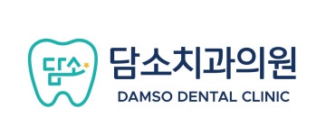 담소치과의원 직무리포트 | 2026년 합격전략, 역량체크, 멘토링 등 - 사람인