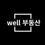 웰 공인중개사사무소 채용 | 2026년 진행 중인 공고 1건 - 사람인 웰 공인중개사사무소 채용 | 2026년 진행 중인 공고 1건  - 사람인