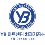 [YB아트센터치과기공소] 치기공/치과 기공 빌드업 글레이징Glazing 담당자 모집 - 사람인