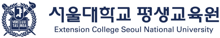 서울대학교 평생교육원 연봉정보 | 평균연봉, 직급별 연봉 등 - 사람인