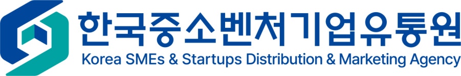 [(주)한국중소벤처기업유통원] 중소기업유통센터 경력직 공개채용 - 사람인