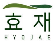 농업회사법인(주)효재 2024년 재무정보 | 매출액 79억 1,246만원 영업이익, 자본금, 공시정보 등 - 사람인 농업회사법인(주)효재 2024년... 