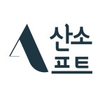 (주)산소프트 2025년 기업정보 | 직원수, 근무환경, 복리후생 등 - 사람인 (주)산소프트 2025년 기업정보 | 직원수, 매출액, 복리후생 등 - 사람인