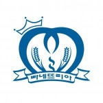 빠네뜨리명과점 | [빠네뜨리아과자점] 주문제작케이크/아이싱가능한 케이크정규직원 모집 파티쉐 - 사람인