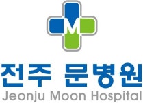 전주문병원 채용 | 2026년 진행 중인 공고 - 사람인 전주문병원 채용 | 2026년 진행 중인 공고  - 사람인