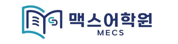 맥스어학원 2026년 기업정보 | 직원수, 근무환경, 복리후생 등 - 사람인 맥스어학원 2026년 기업정보 | 직원수, 매출액, 복리후생 등 - 사람인