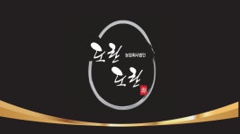 농업회사법인 유한회사 연봉두부 | 농업회사법인도란도란(주) 연봉정보 | 평균연봉, 직급별 연봉 등 - 사람인