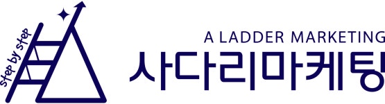 (주)에이엘엠마케팅 2026년 기업정보 | 직원수, 근무환경, 복리후생 등 - 사람인 (주)에이엘엠마케팅 2026년 기업정보 | 직원수, 매출액... 