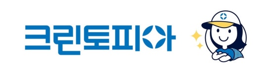 크린토피아동작지사 2020년 재무정보 | 매출액 9억 7,470만원... 사람인 크린토피아동작지사 2020년 재무정보 | 매출액  9억 7,470만원... 