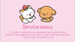 (주)엠앤미디어 2024년 재무정보 | 매출액 5억 2,469만원 영업이익, 자본금, 공시정보 등 - 사람인 (주)엠앤미디어 2024년 재무정보 | 매출액... 