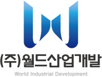 (주)월드산업개발 2026년 기업정보 | 직원수, 근무환경, 복리후생 등 - 사람인 (주)월드산업개발 2026년 기업정보 | 직원수, 매출액, 복리후생 등... 
