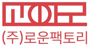 주식회사로운팩토리(RowoonFactoryCo.,Ltd.) 채용 | 2026년 진행 중인 공고 1건 - 사람인 주식회사로운팩토리(RowoonFactoryCo.,Ltd.)... 