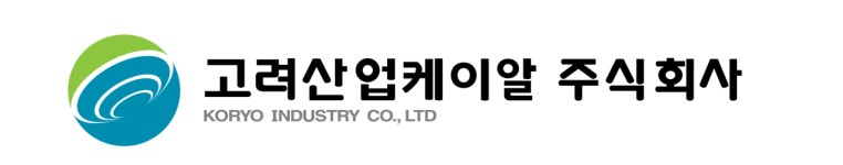 고려산업케이알(주) 연봉정보 | 평균연봉, 직급별 연봉 등 - 사람인