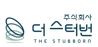 [주식회사 더스터번] (주)더 스터번 브랜딩 디자이너 채용 - 사람인