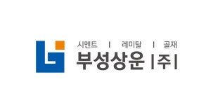부성상운(주) 2024년 재무정보 | 매출액 149억 650만원 영업이익, 자본금, 공시정보 등 - 사람인 부성상운(주) 2024년 재무정보 | 매출액... 