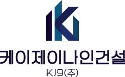 케이제이9건설(주) 2026년 기업정보 | 직원수, 근무환경, 복리후생 등 - 사람인 케이제이9건설(주) 2026년 기업정보 | 직원수, 매출액, 복리후생... 