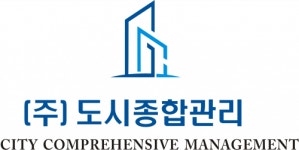 [(주)도시종합관리] 시흥 트윈프라자 상가건물 관리소장 구인 - 사람인