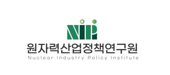 (재)원자력산업정책연구원 채용 | 2026년 진행 중인 공고 - 사람인 (재)원자력산업정책연구원 채용 | 2026년 진행 중인 공고  - 사람인
