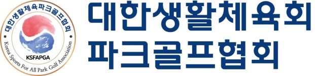 사단법인 대한생활체육 파크골프협회 채용 | 2026년 진행 중인 공고 - 사람인 사단법인 대한생활체육 파크골프협회 채용 | 2026년 진행 중인...