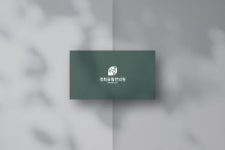 [유림한의원] [울산 남구 한의원 치료실] 간호조무사 신입 채용 - 사람인