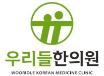 우리들한의원 2025년 기업정보 | 직원수, 근무환경, 복리후생 등 - 사람인 우리들한의원 2025년 기업정보 | 직원수, 매출액, 복리후생 등 - 사람인