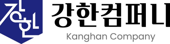 강한컴퍼니 채용 | 2026년 진행 중인 공고 1건 - 사람인 강한컴퍼니 채용 | 2026년 진행 중인 공고 1건  - 사람인