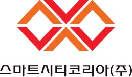 스마트시티코리아주식회사 연봉정보 | 평균연봉, 직급별 연봉 등 - 사람인