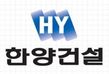 [(주)한양건설] [정규직] 건축공무및 공사 채용공고(아파트 신축공사) - 사람인 [(주)한양건설] [정규직] 건축공무및 공사  채용공고(아파트... 