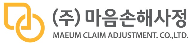 (주)마음손해사정 직무리포트 | 2026년 합격전략, 역량체크, 멘토링 등 - 사람인