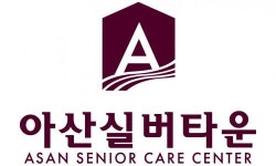 [주식회사일산시니어아산점] 사회복지사 모집 - 사람인