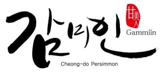 [감미인영농조합법인] 컨텐츠·사이트운영(사이트운영 외 2개 부문) 채용 공고 - 사람인