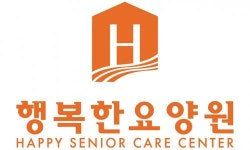 [(주)해피시니어] (주)해피시니어 - 아산실버타운 요양원 시설장(관리자) 채용 - 사람인
