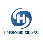 [(주)에스에이치이엔지] 대기환경기사, 환경플랜트 경력사원 모집 - 사람인