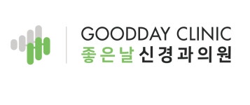 좋은날신경과의원 채용 | 2026년 진행 중인 공고 - 사람인 좋은날신경과의원 채용 | 2026년 진행 중인 공고  - 사람인