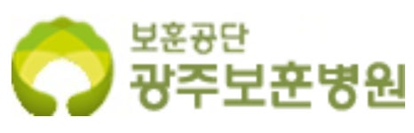 광주보훈병원 2026년 기업정보 | 직원수, 근무환경, 복리후생 등 - 사람인 광주보훈병원 2026년 기업정보 | 직원수, 매출액, 복리후생 등 - 사람인