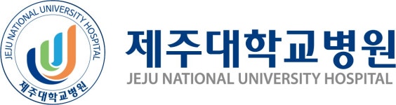 제주대학교병원 2024년 재무정보 | 매출액 2,081억 8,887만원... 사람인 제주대학교병원 2024년 재무정보 | 매출액  2,081억 8,887만원... 