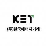 [(주)한국에너지거래] [주2회 재택근무/차장급] 태양광 영업 및 사업개발 차장급 - 사람인